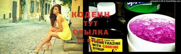 mix Касимов