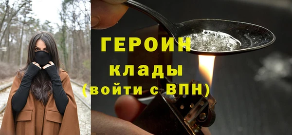 mix Касимов