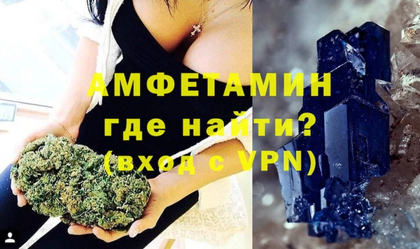 mix Касимов