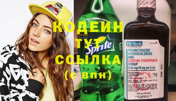 mix Касимов