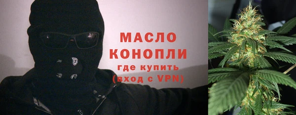 mix Касимов