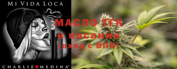 МДПВ Карталы