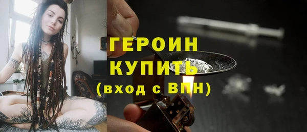 mix Касимов