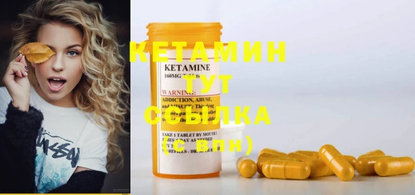 mix Касимов