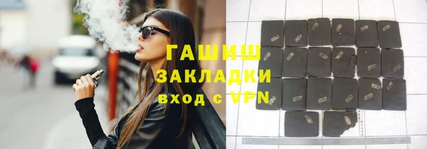 МДПВ Карталы