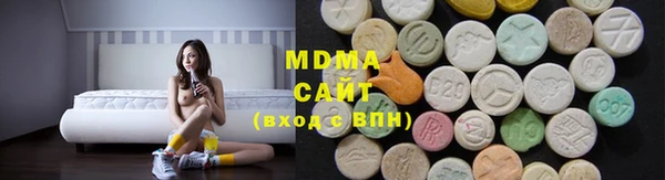 mix Касимов