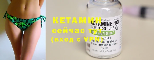 МДПВ Карталы