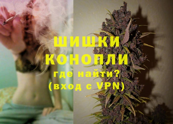каннабис Киренск