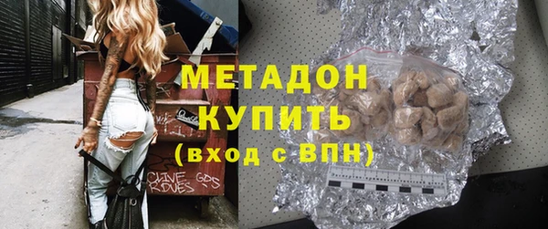 MESCALINE Кинешма