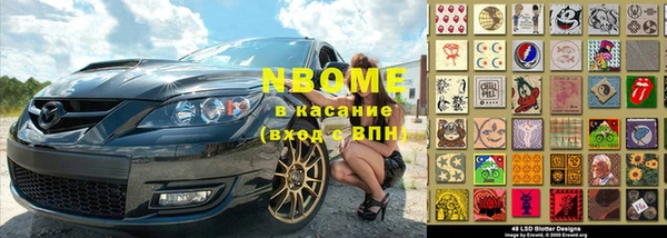 МДПВ Карталы