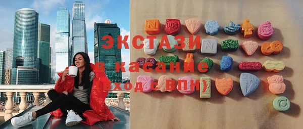 МДПВ Карталы
