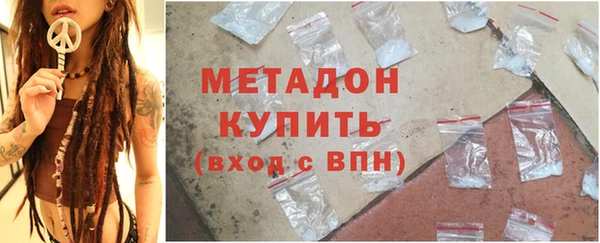 mix Касимов