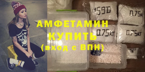 mix Касимов