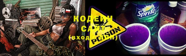 mix Касимов