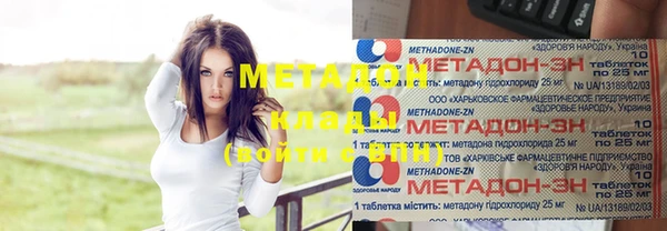 МДПВ Карталы